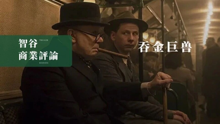 2025香港最快开奖结果百度,小米15 Ultra起售价6499元,经典解释落实_AR版V13.71