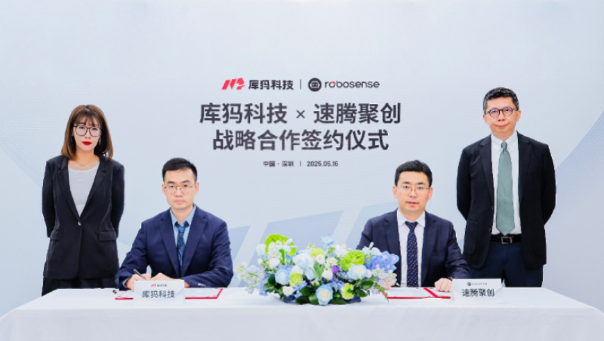 张艺谋成龙张国立同框,澳门六开彩开奖结果查询最,精准解释落实的人生哲理_VR版V9.82