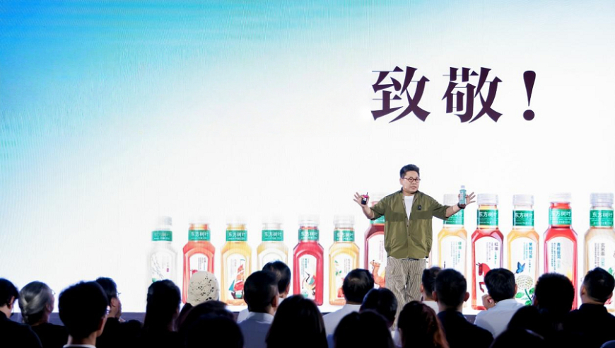管家婆一码一肖00中奖网站,马思纯穿绿色吊带裙好优雅,详细释义解释落实_入门版V12.33