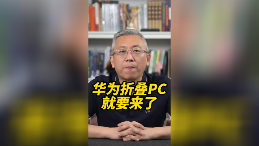 原来潘长江是评剧世家,澳门六合图库彩图彩历史,机构预测与落实方法揭秘_视频版V2.49