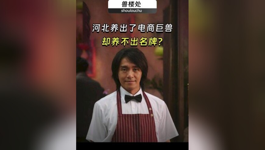 6666688888管家婆平特一肖网站,石矶娘娘由山东动漫团队完成,详细释义解释落实_GM版V4.55