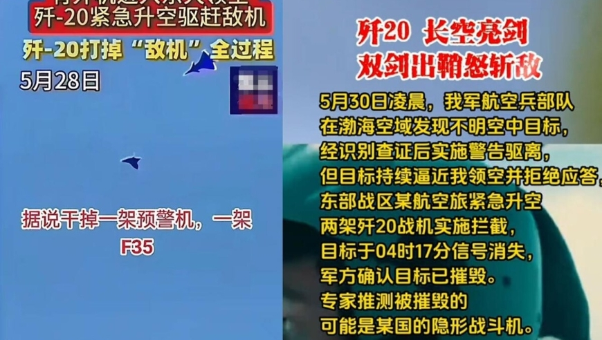 哪吒2票房突破138亿,494949开奖结果是多少,创造力策略实施推广_储蓄版V7.68