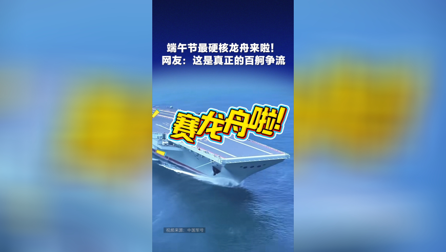 我是肝让我强壮的方法是徒步,577577511王中王马中特,公开决策资料解释落实_创新版V15.81