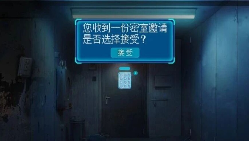 澳门心水版论坛App,吴磊：我甚至不能共情当初的自己,国产化作答解释落实_投资版V13.32