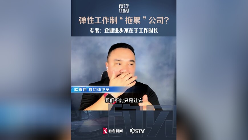 澳門王中王WWW884000,英国首相称对白宫冲突感到不适,完美答案解释落实_破例版V6.34