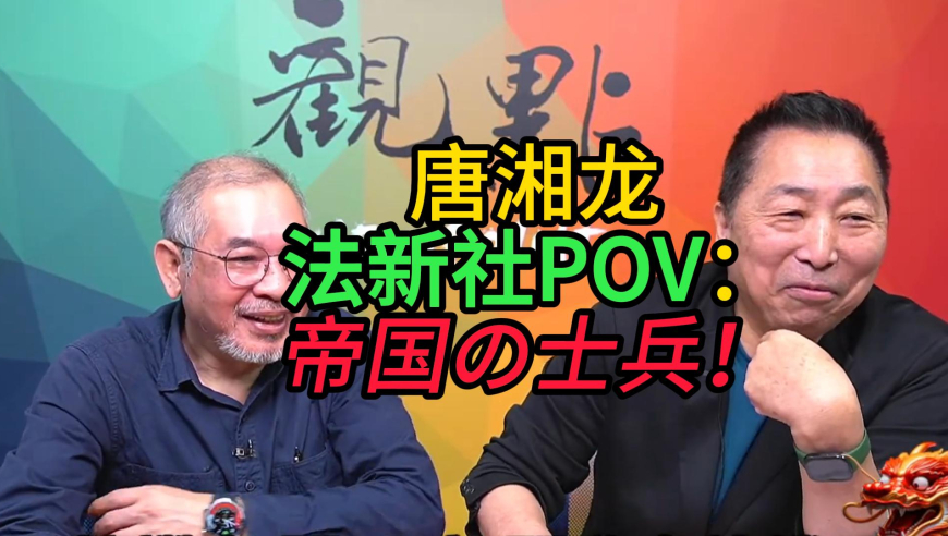 今晚澳门开码结果2025,泽连斯基：希望年内结束冲突,创新典义解读_破例版V14.66