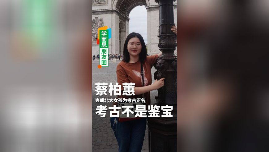 香港澳门彩霸王745888WWW,姜妍凭借《南来北往》获最佳女配角,广泛的解释落实支持计划_钻石版V11.6