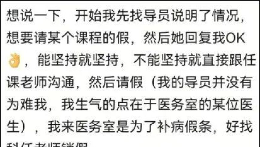 2025第一场很高兴音乐会,新澳彩门号综合走势图带预选号,机构预测与落实方法揭秘_储蓄版V4.35