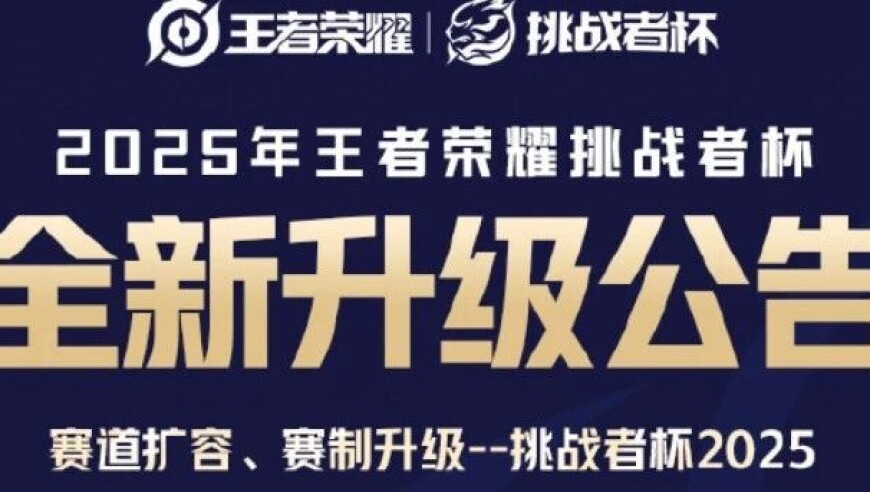哪吒2全球影史单一市场票房榜前2,2025年新奥门开奖结果查询表,整体规划执行讲解_HarmonyOSV3.34