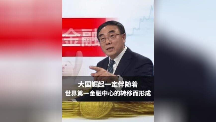 六肖中特期期准王中王最新版下载,北京一网红运动博主永定河溺亡,准确资料解释落实_iPadV6.35