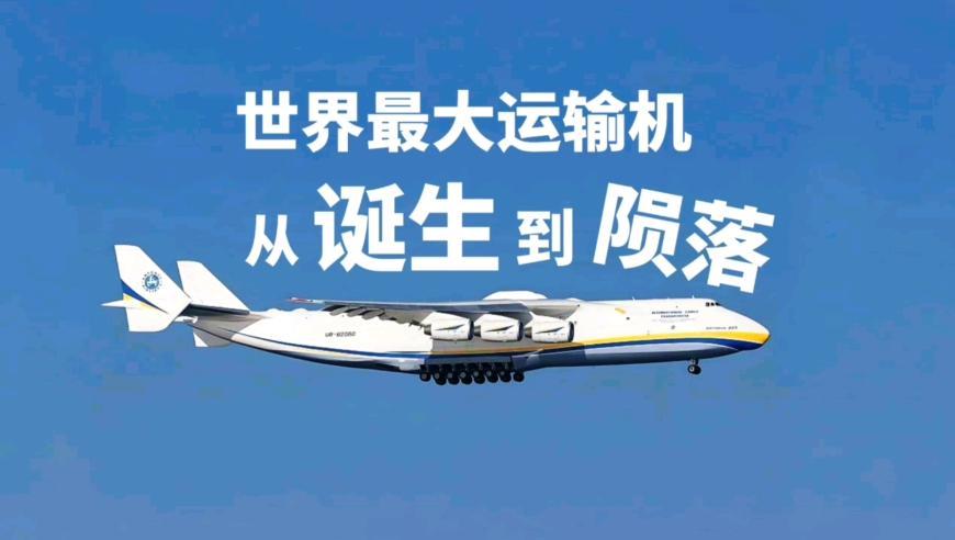 冯小刚说忍痛删掉赵丽颖狠戏,新香港6合开奖结果开奖记录,国产化作答解释落实_扩展版V8.3