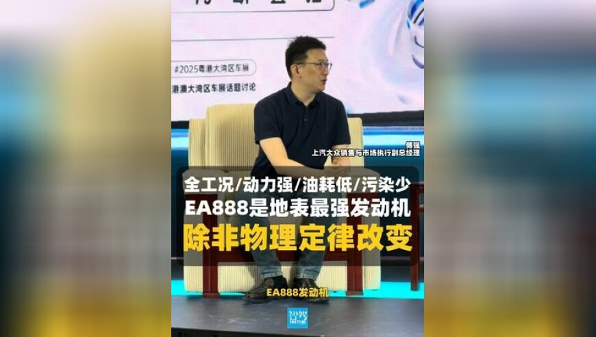 杭州新增两条高铁线,澳门最精准免费全网资料2025,全面解答解释落实_交互版V6.57
