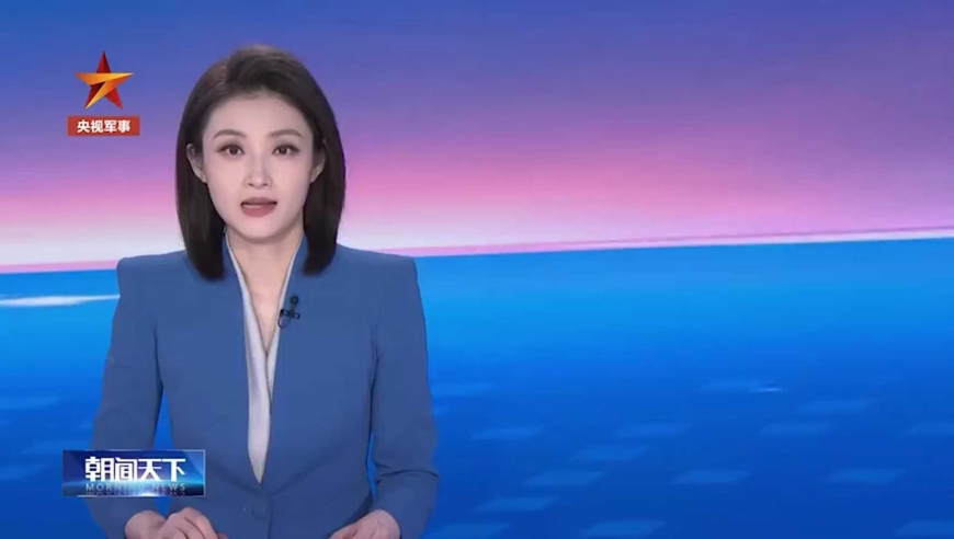 韩庚工作室辟谣,新澳门开奖记录查询2025年份,前瞻性战略落实探讨_体验版V15.36