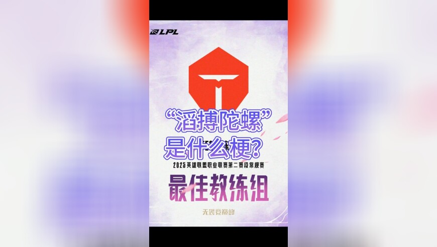 张惠妹被粉丝安利西湖醋鱼,48k澳门资料库历史开奖,详细释义解释落实_至尊版V9.59