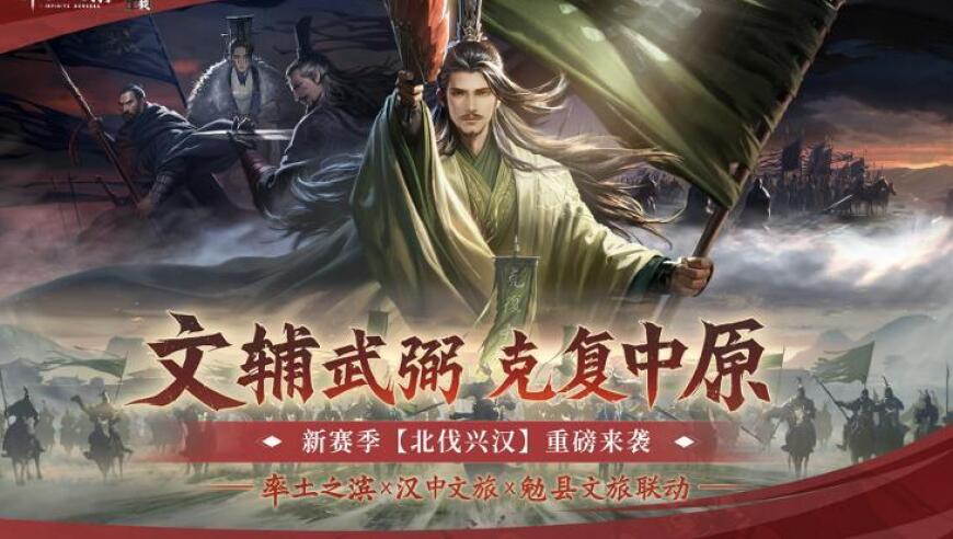 2025澳门管家婆今期开奖查询,难哄拍摄花絮,展开解析落实_云端版V3.44