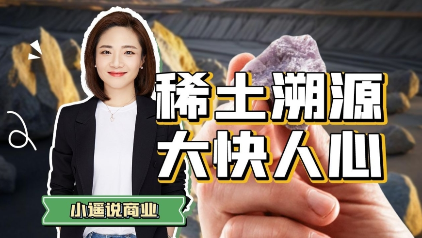 住宅层高标准将调整为不低于3米,46008小鱼儿玄机2站开奖30码,经济性执行方案剖析_影像版V15.74