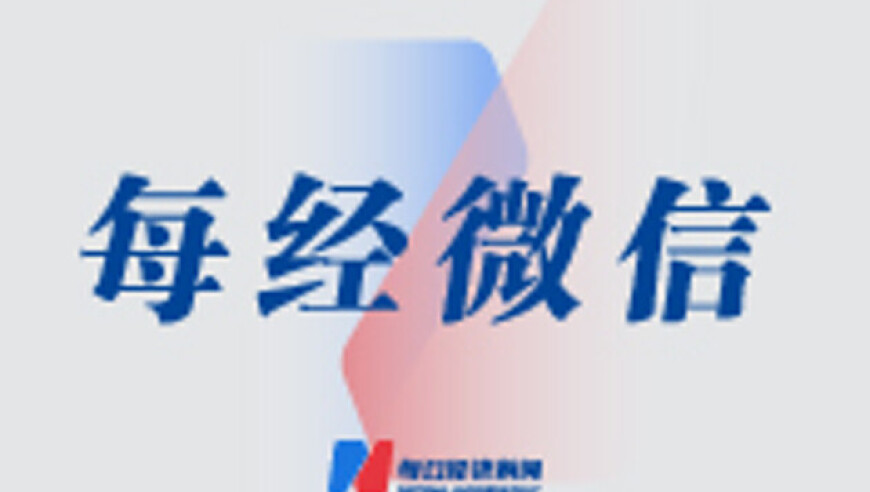 新澳门2025年正版免费资料,情人节祝福,最新正品解答落实_免费版V4.15