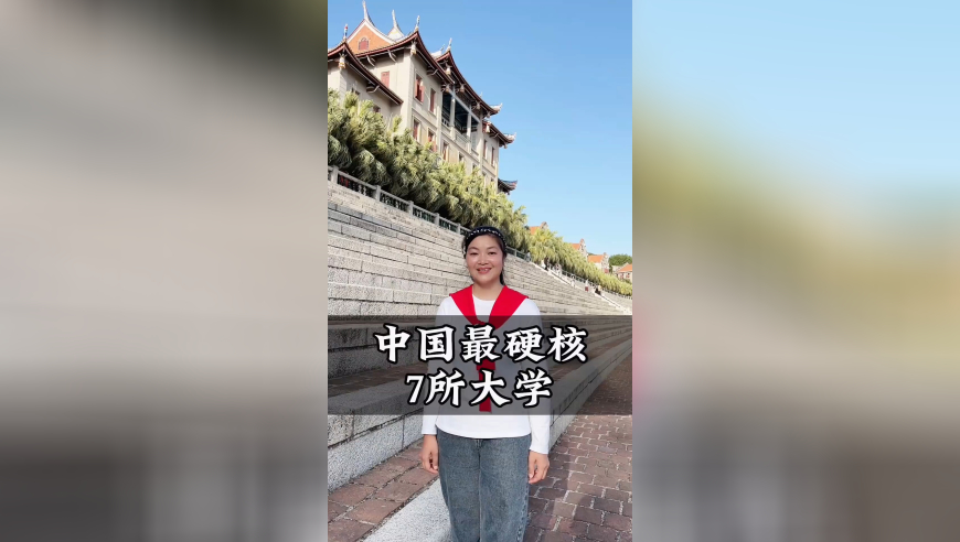 澳门一肖一码100准免费资料v,郑恺在线辟谣是李昀锐老板,作答解释落实的民间信仰_开发版V14.18
