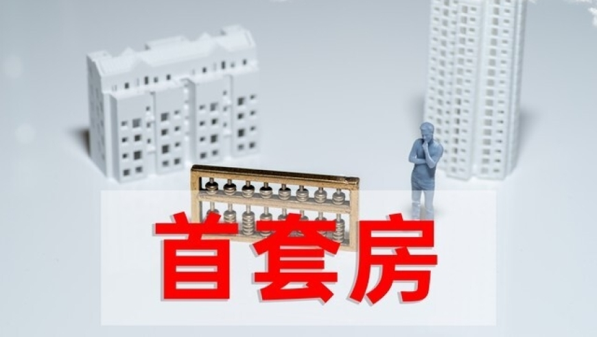 澳门彩资料大全最新最快2025年,泰国两艘中国造护卫舰“回娘家”,详细释义解释落实_正式版V5.30