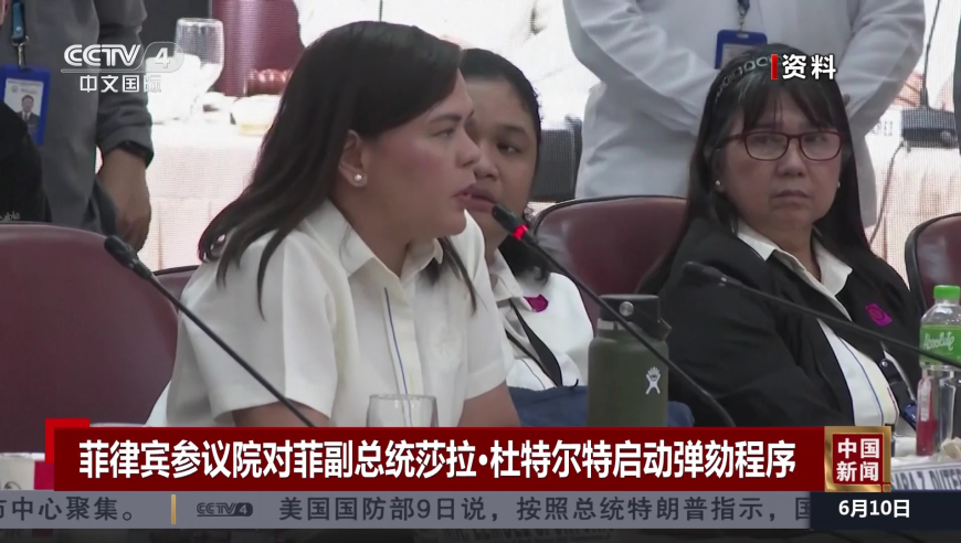 香港246天天免费资料944cc北方生,中方回应美制裁中国企业,机构预测与落实方法揭秘_内测版V15.57